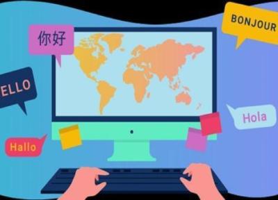 با رایج ترین زبان های اینترنت آشنا شوید با رایج ترین زبان های اینترنت آشنا شوید