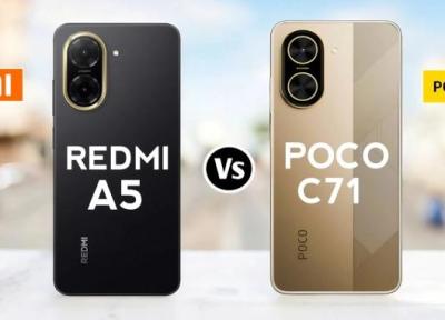 مقایسه ردمی A5 با پوکو C71؛ نبرد مالی های کارآمد مقایسه ردمی A5 با پوکو C71؛ نبرد مالی های کارآمد